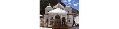 கங்கோத்ரி